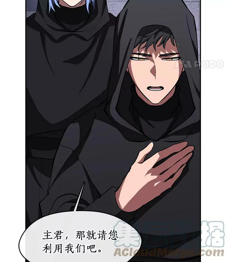 47.保护 第53页