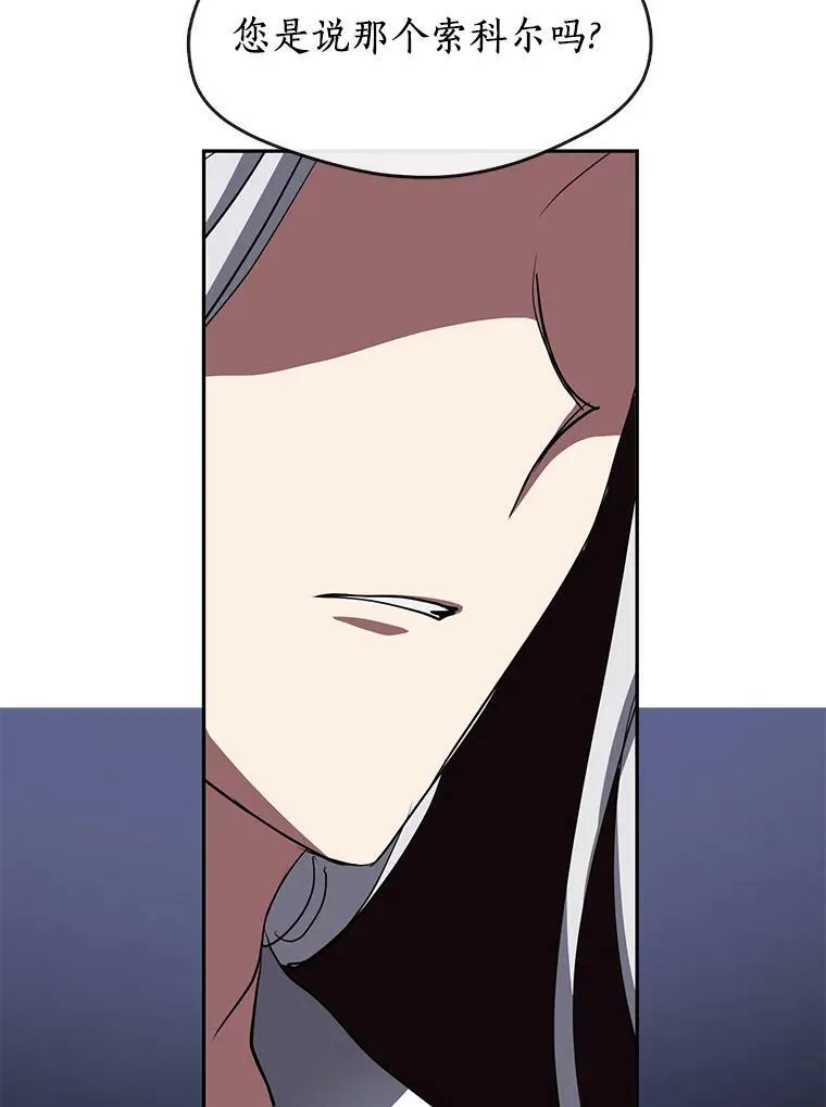 47.保护 第62页