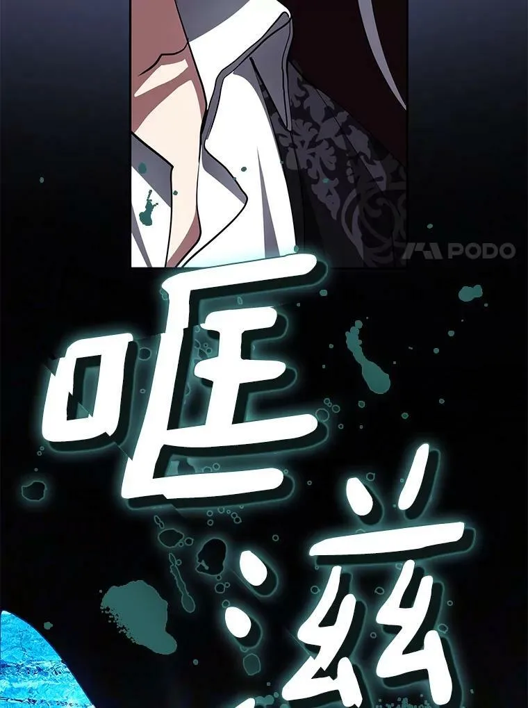 47.保护 第63页