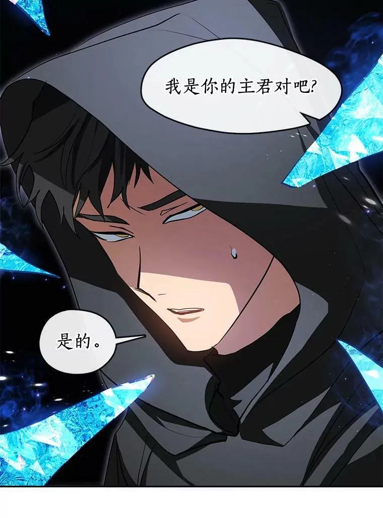 47.保护 第67页