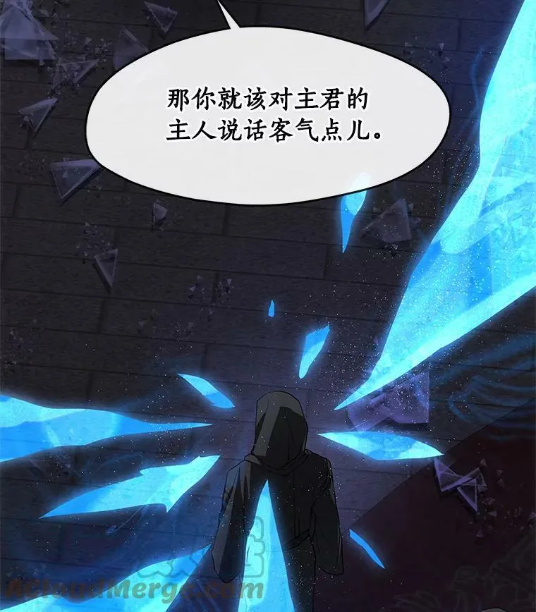 47.保护 第69页