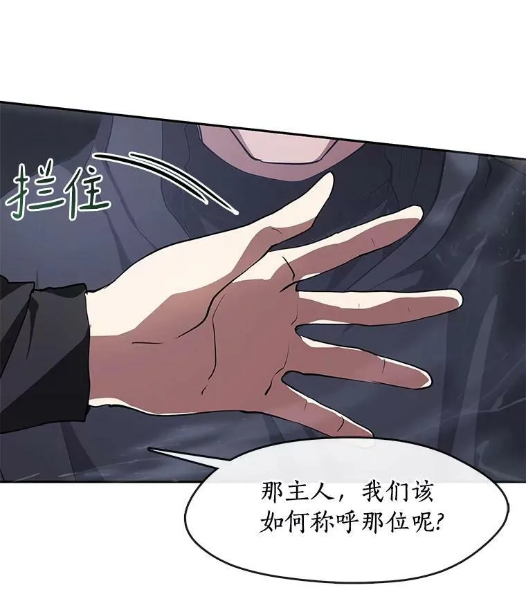 47.保护 第71页