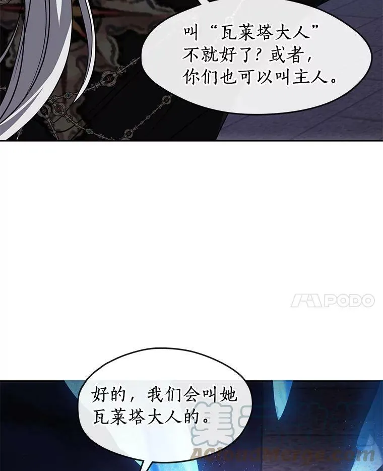 47.保护 第73页