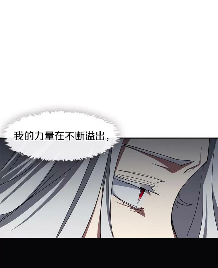47.保护 第75页