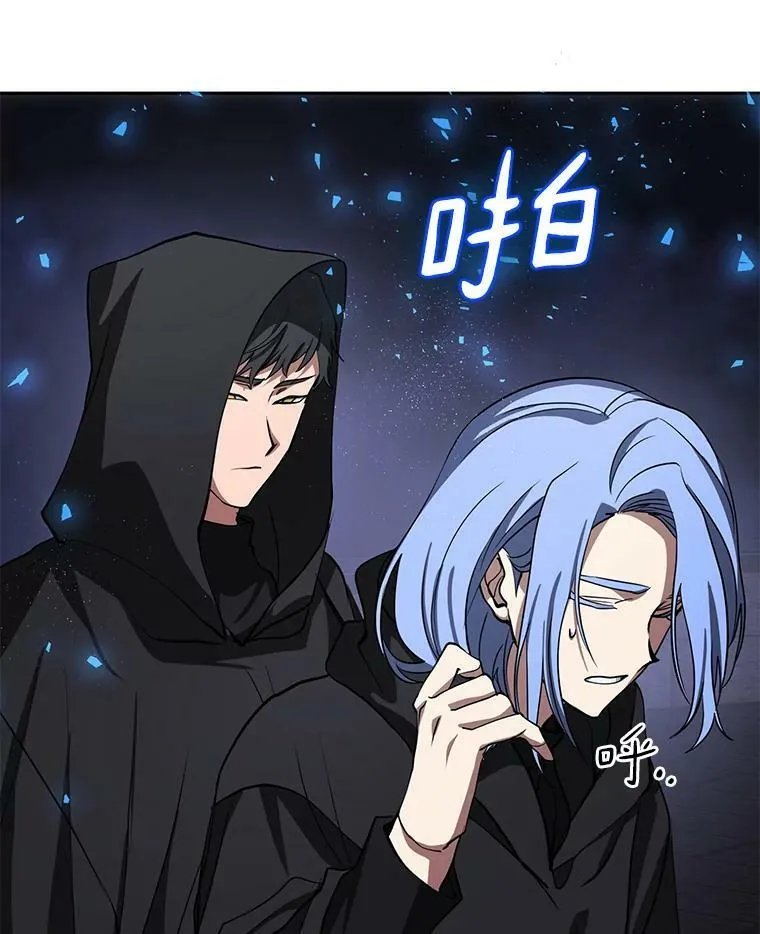 47.保护 第79页
