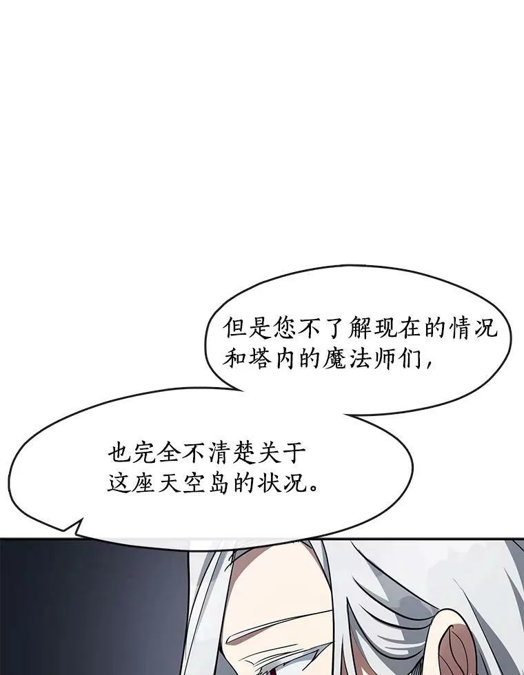 47.保护 第82页