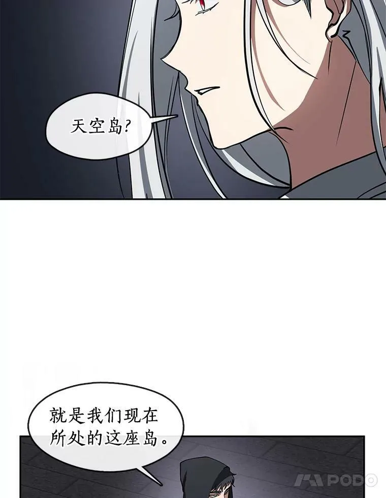 47.保护 第83页