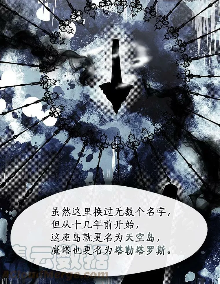 47.保护 第85页