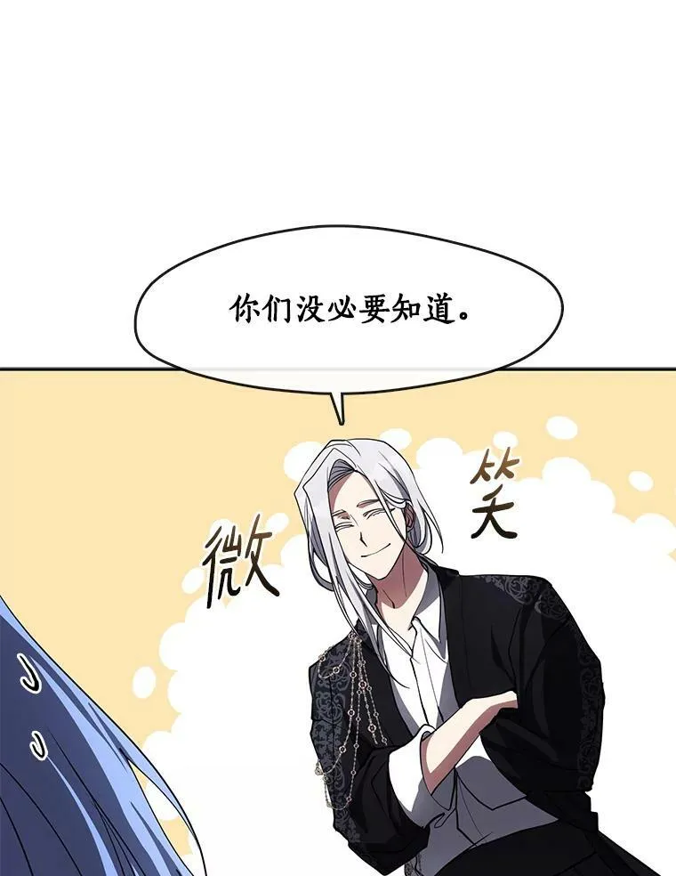47.保护 第91页