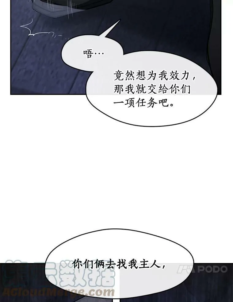 47.保护 第93页