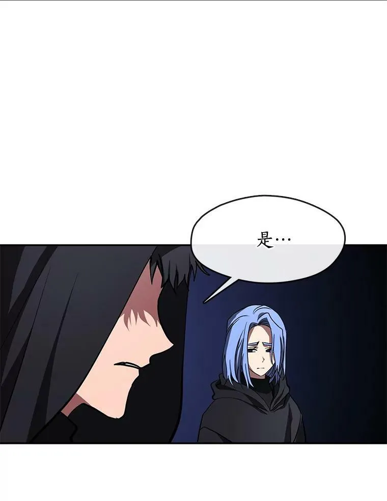 47.保护 第98页