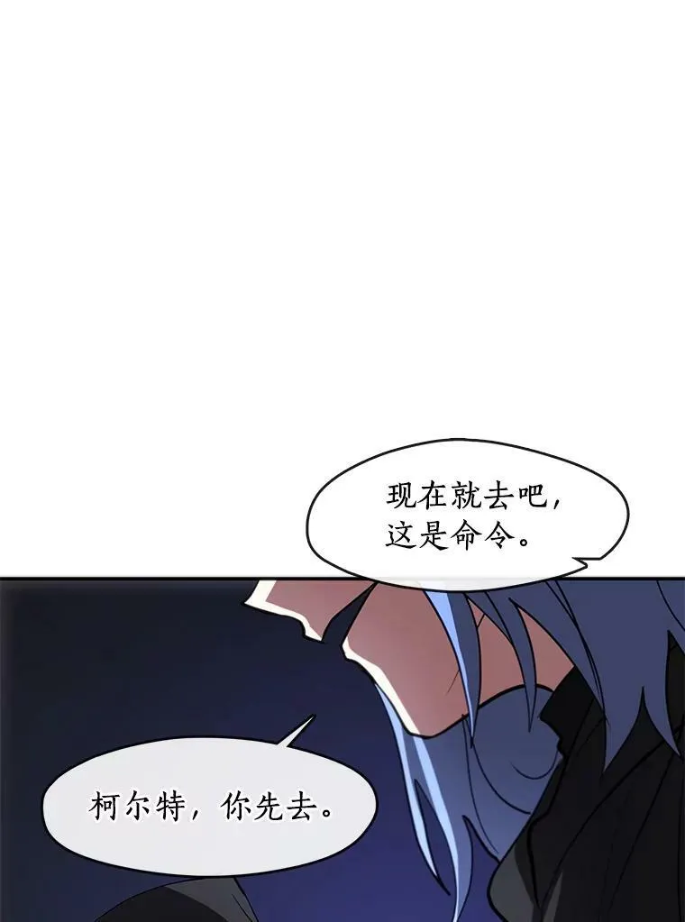 47.保护 第102页