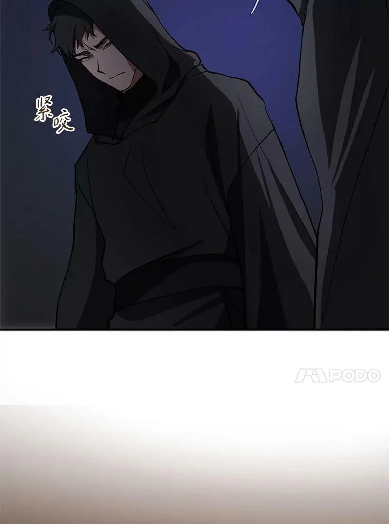 47.保护 第103页