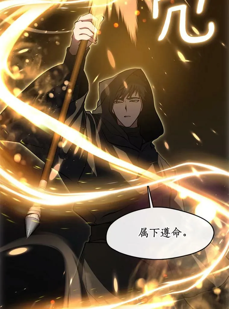 47.保护 第107页