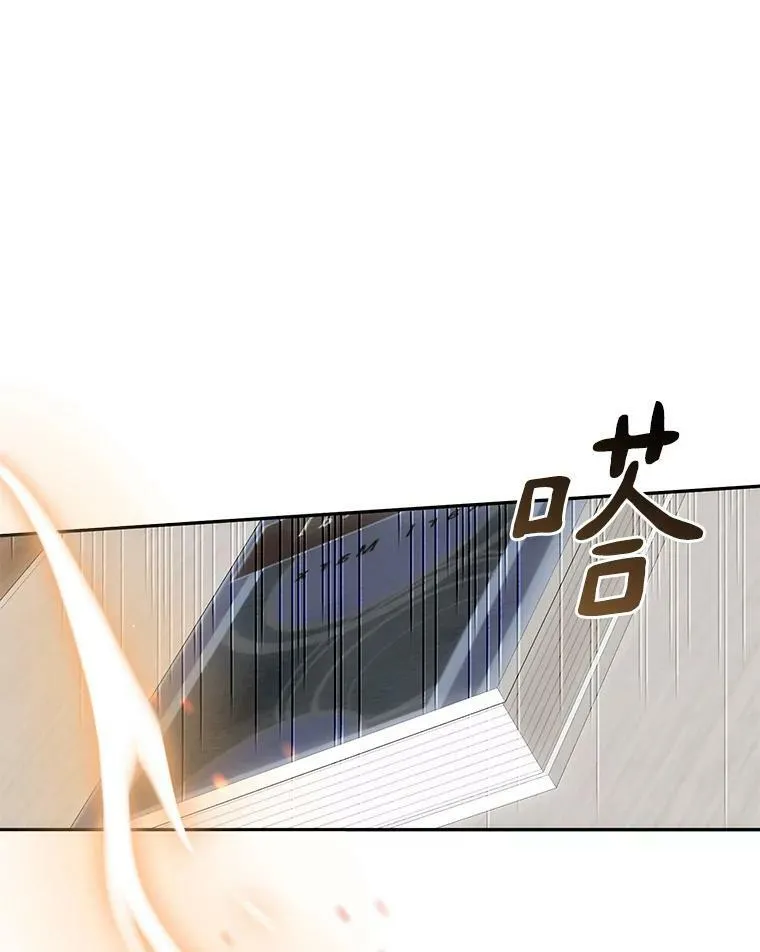 47.保护 第115页