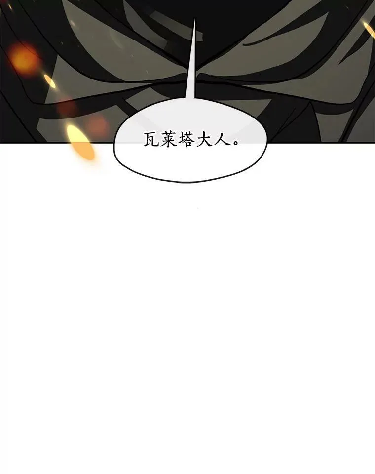 47.保护 第124页