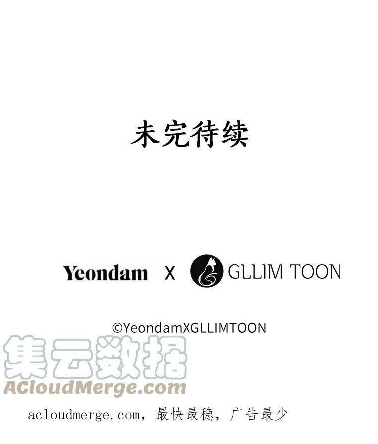 47.保护 第125页