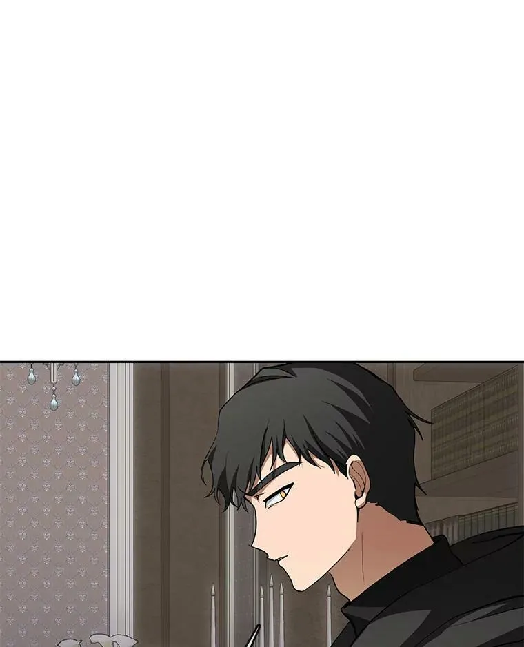 48.出门 第23页