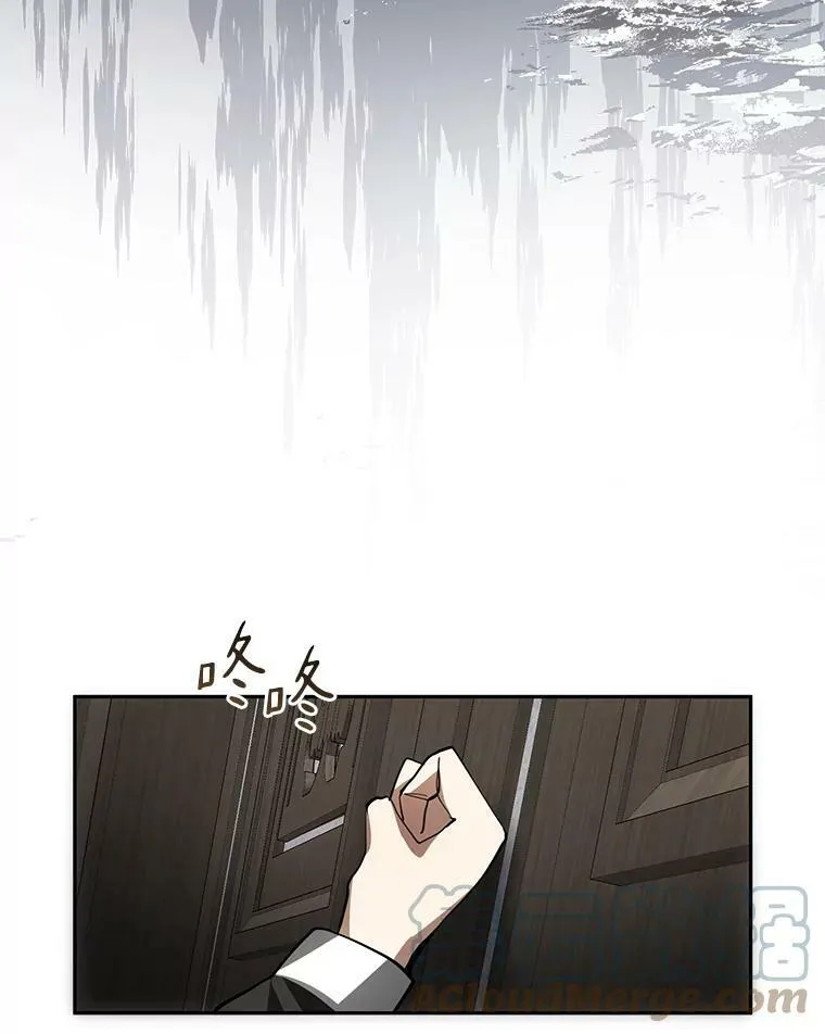 48.出门 第49页