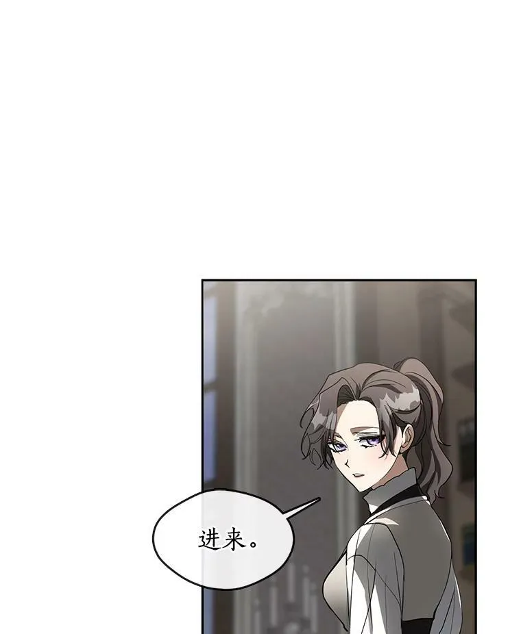 48.出门 第50页
