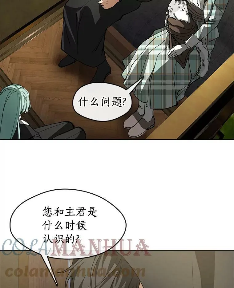 49.路上闲聊 第37页