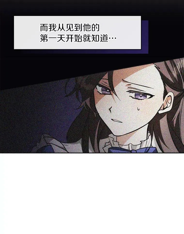 49.路上闲聊 第42页