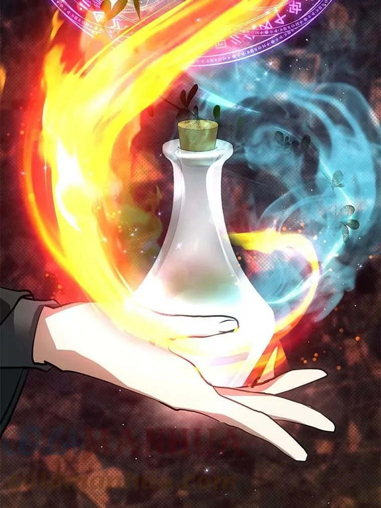 50.安逸 第13页