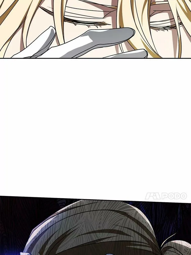 51.哄骗 第43页