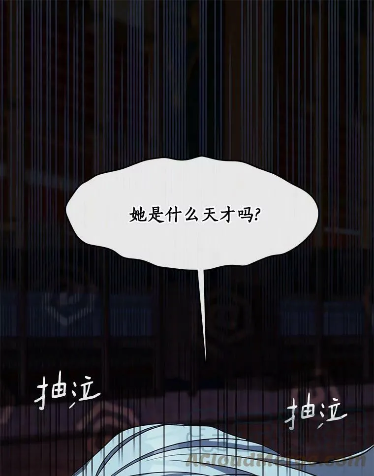 52.访客 第1页