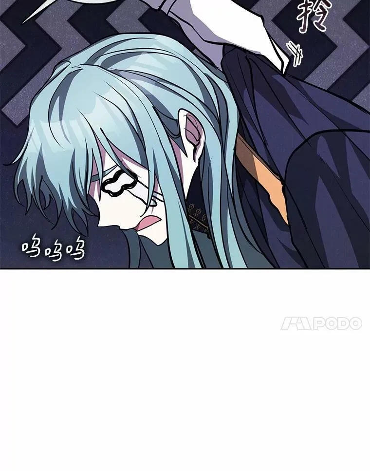 52.访客 第7页