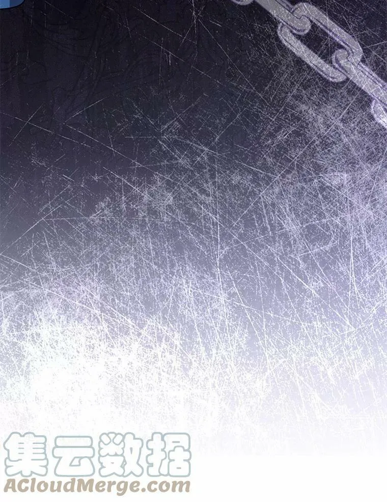 53.拒绝帮助 第29页