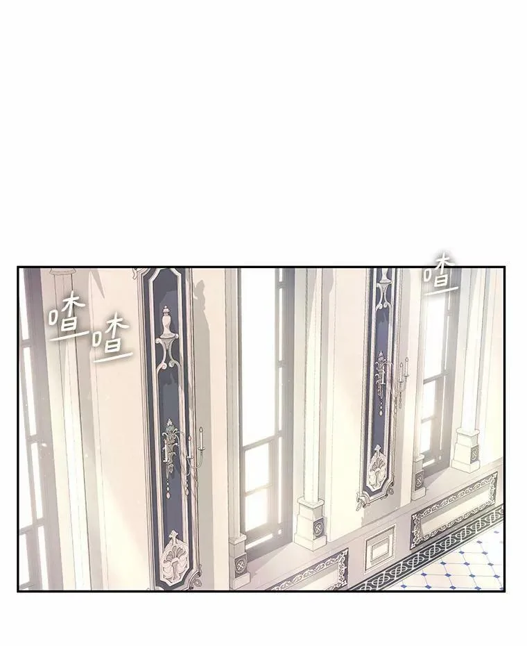 53.拒绝帮助 第70页