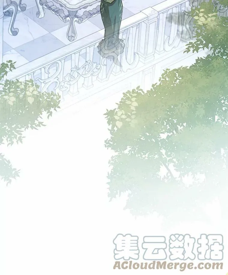 53.拒绝帮助 第101页