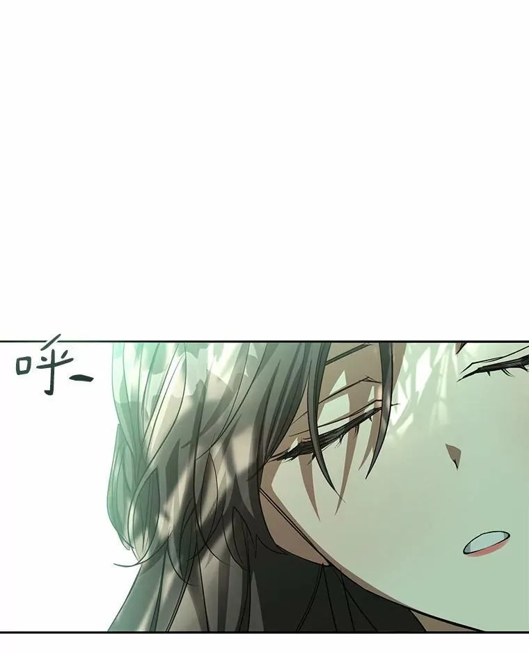 53.拒绝帮助 第119页
