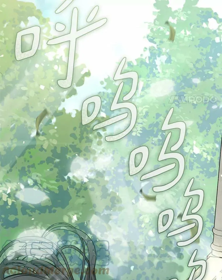 53.拒绝帮助 第121页
