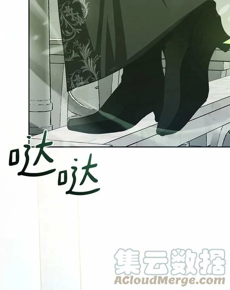 53.拒绝帮助 第125页