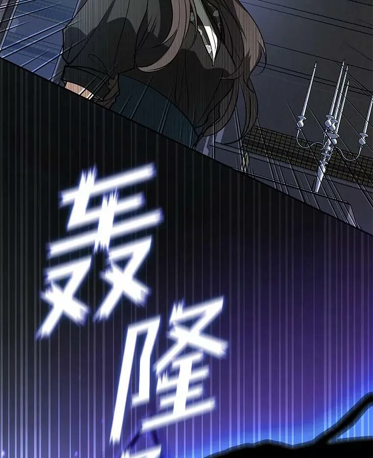 55.商议 第99页