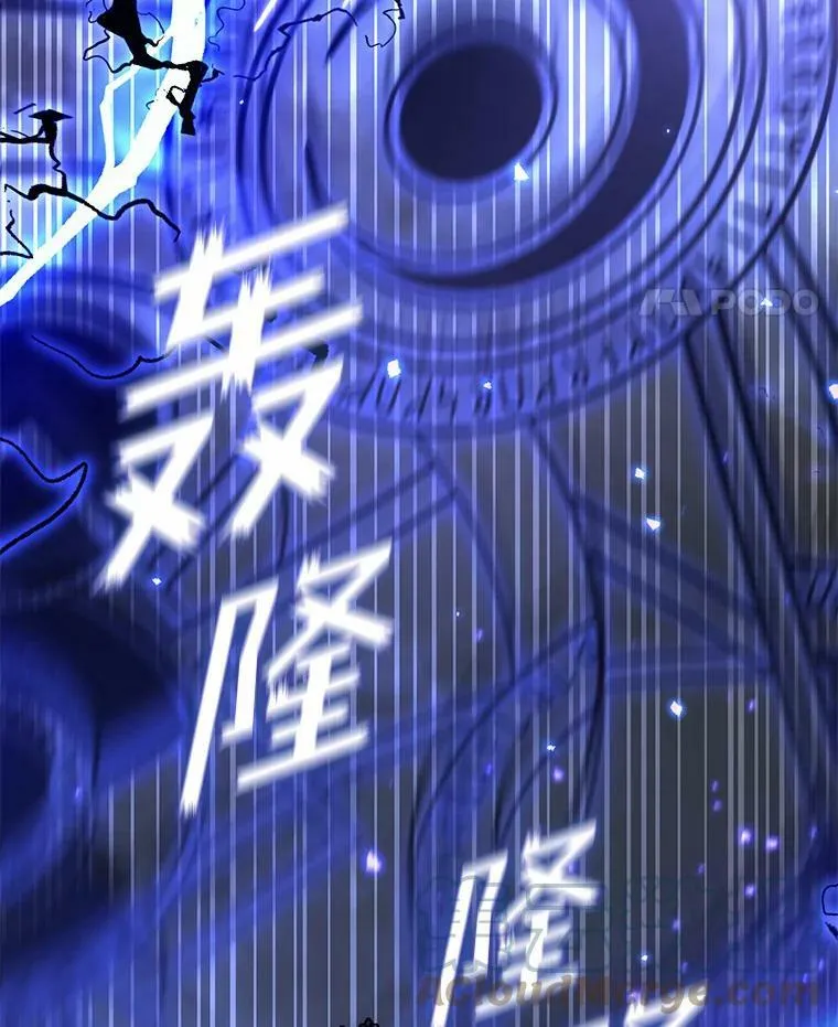 55.商议 第101页
