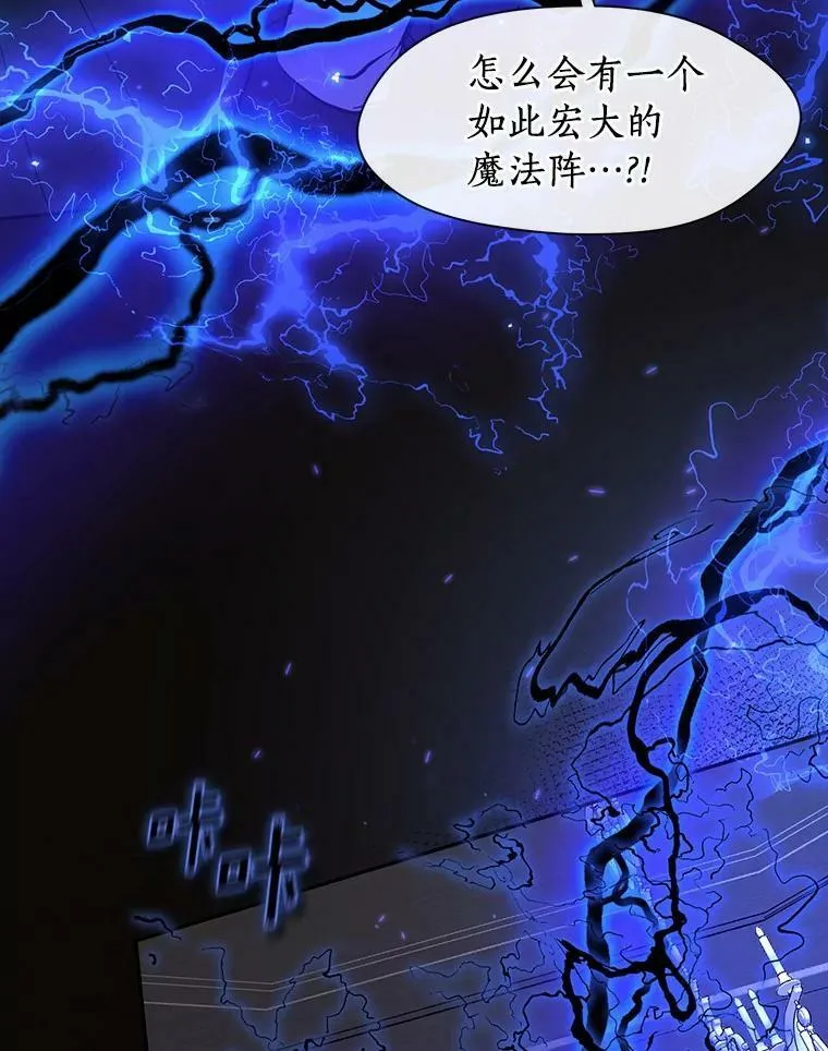 55.商议 第107页