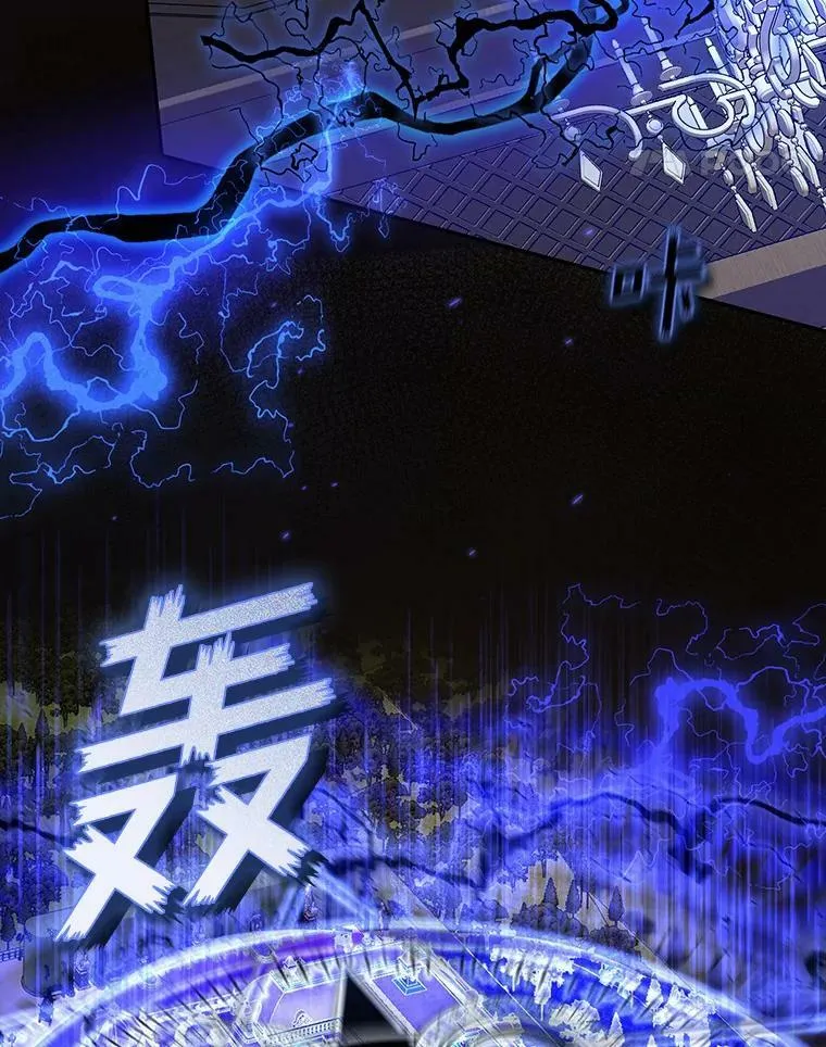 55.商议 第108页