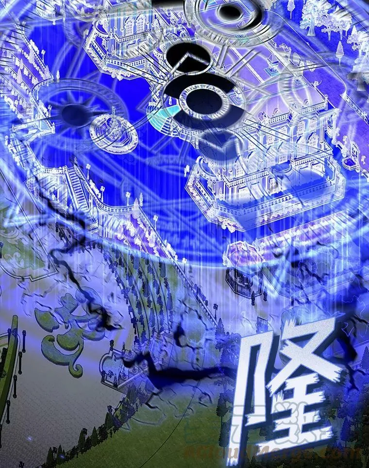 55.商议 第109页