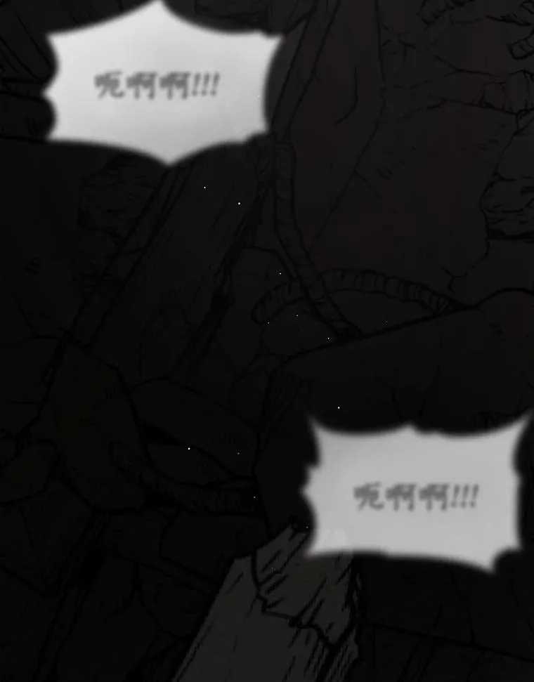 55.商议 第128页