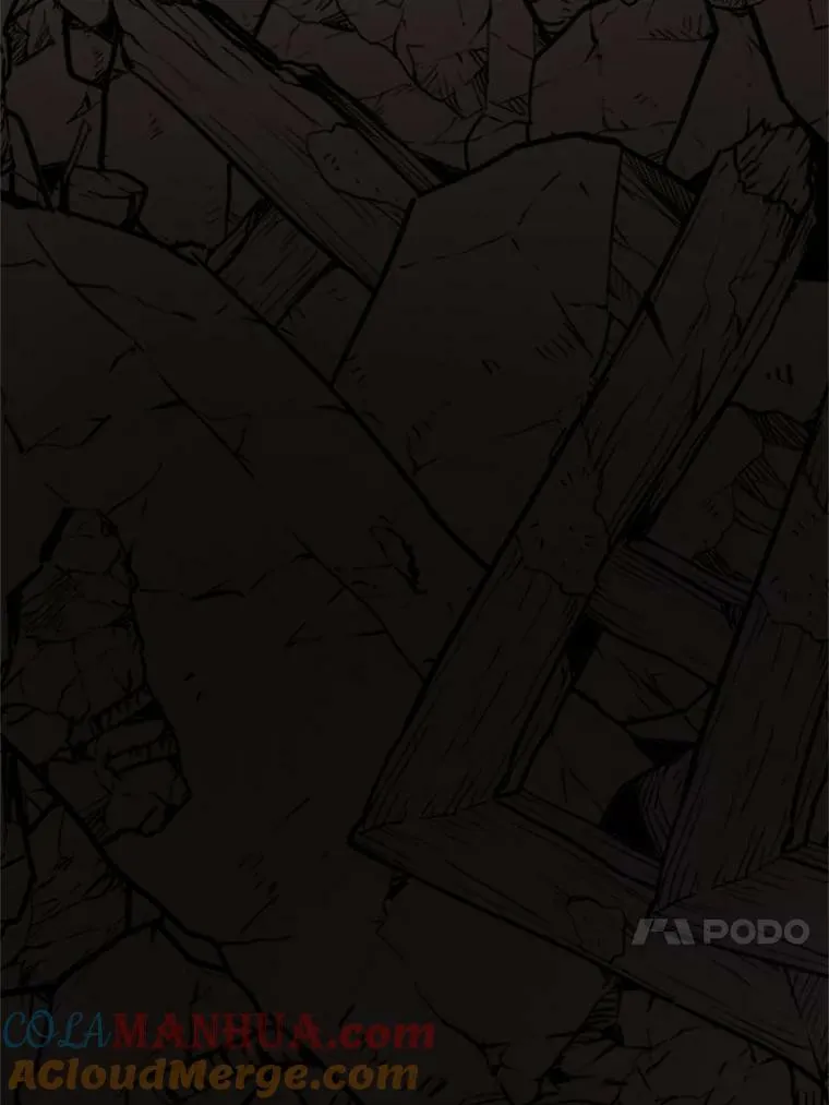 56.被算计了 第33页