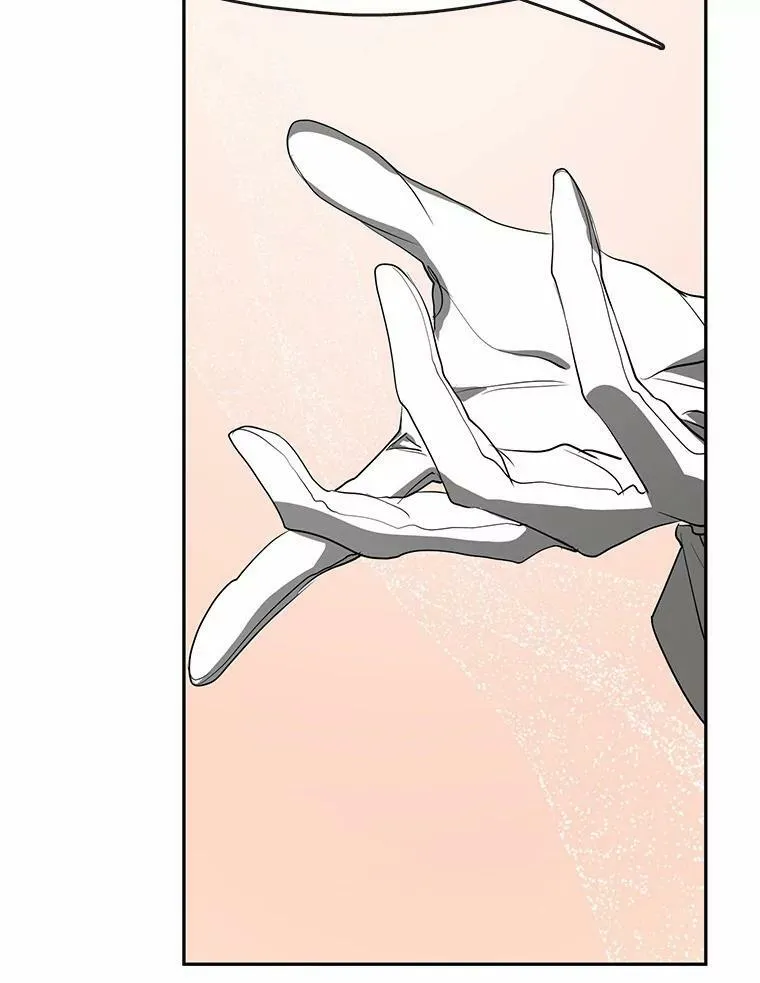 56.被算计了 第60页