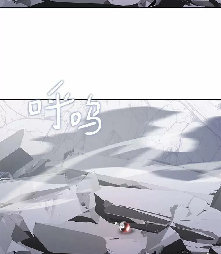 56.被算计了 第122页