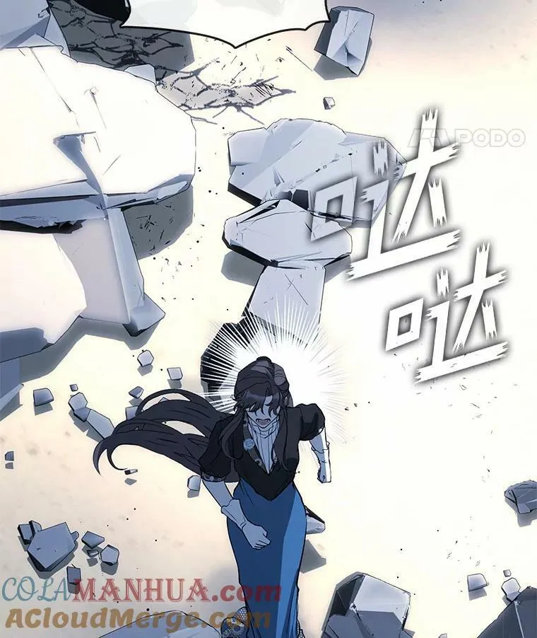 57.第一只小宠物 第21页