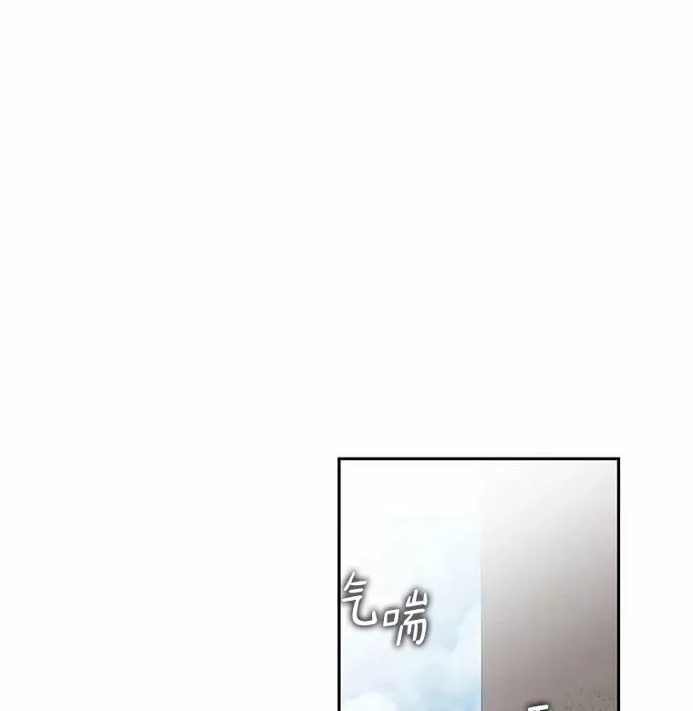57.第一只小宠物 第28页