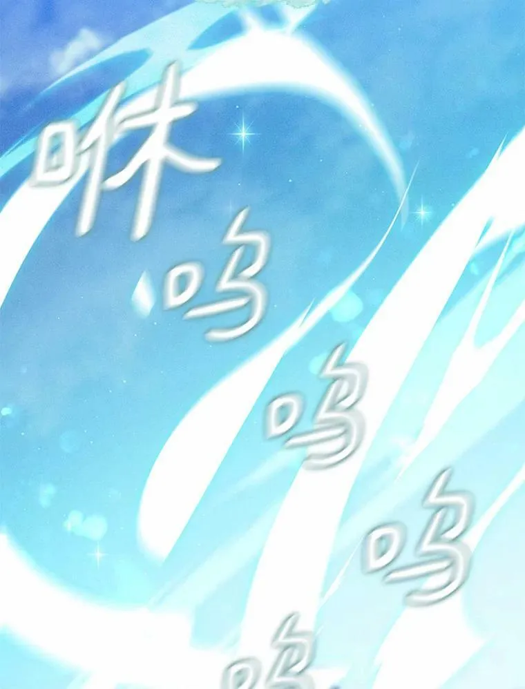 57.第一只小宠物 第47页