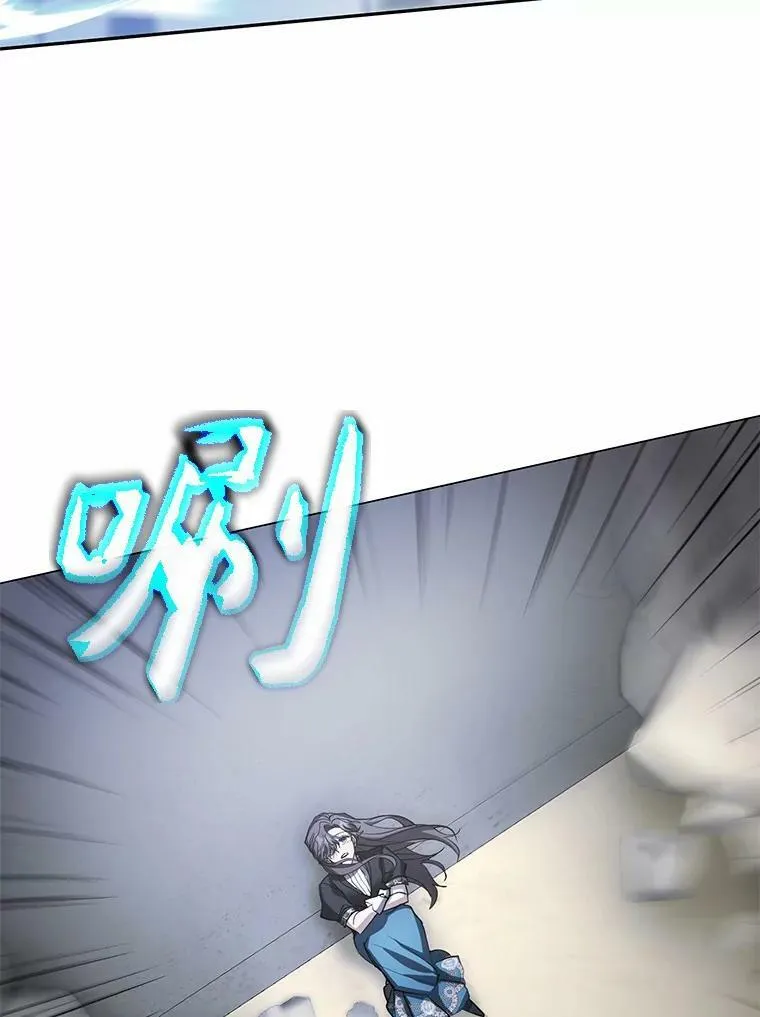 57.第一只小宠物 第54页