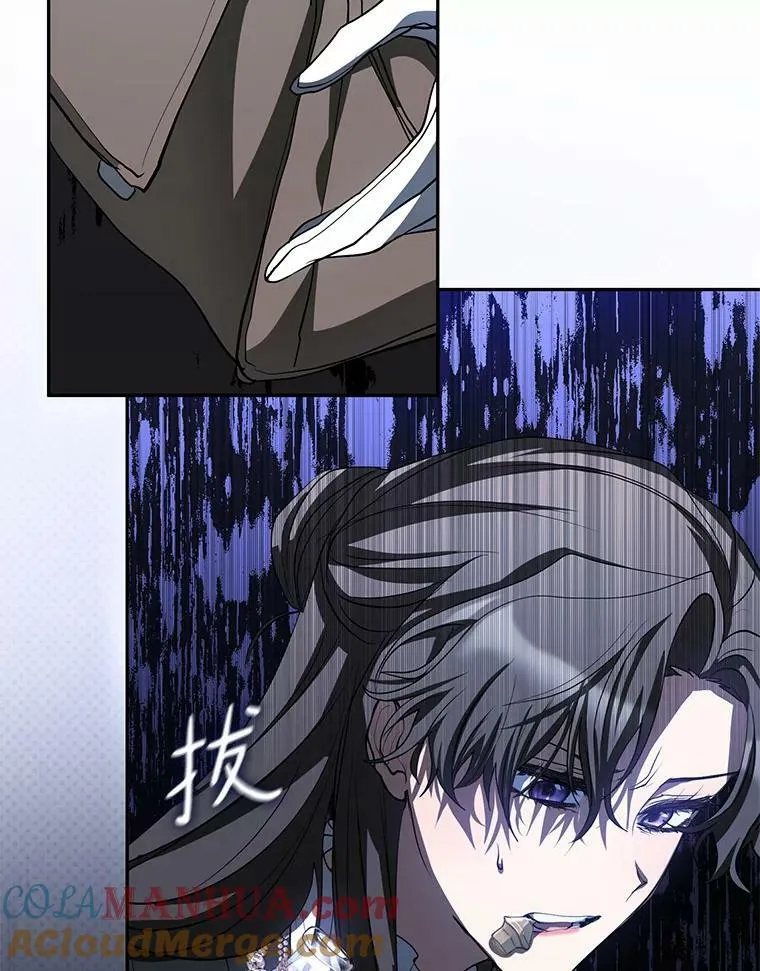 57.第一只小宠物 第61页